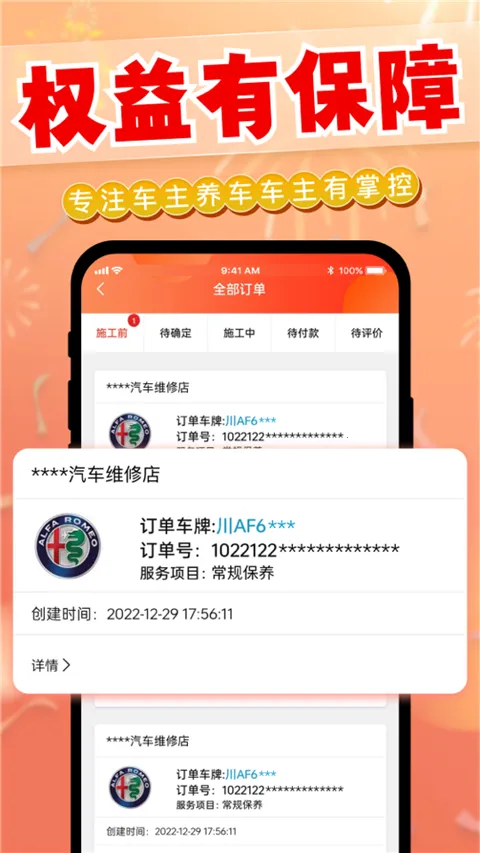 ӭ������