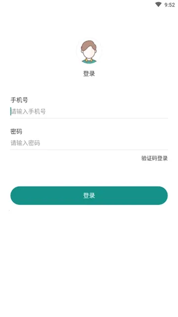 ������2026���°汾v2.4.1 �ٷ������ͼ