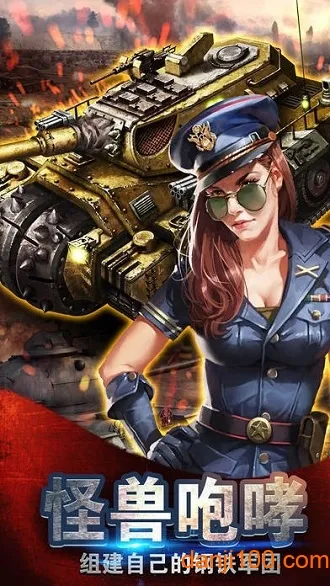 ̹�˴��Ҷ�2026�ٷ����°汾