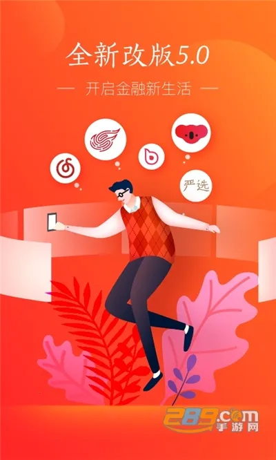 ����֧��v6.1.12 �ֻ����ͼ