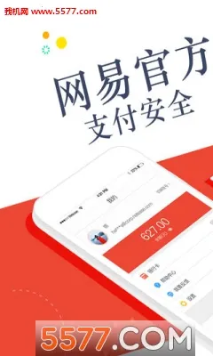 ����֧��v6.1.12 �ֻ����ͼ