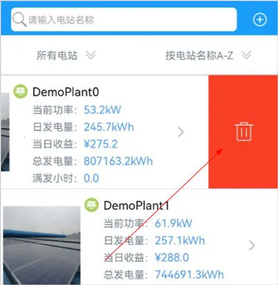 �����߰�׿���ֻ���