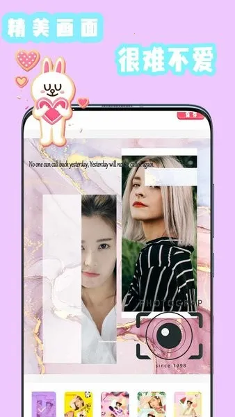 ��Ƭ���2026���°汾v1.1 �ٷ������ͼ