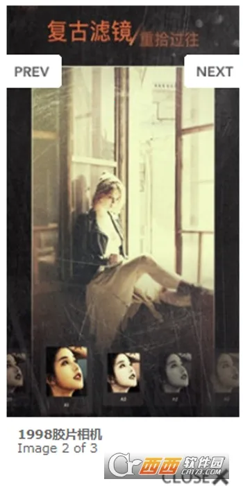 ��Ƭ���2026���°汾v1.1 �ٷ������ͼ