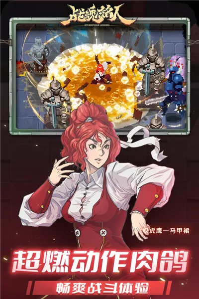 ս����������˼���°�v2.16.2 ��Ѱ��ͼ