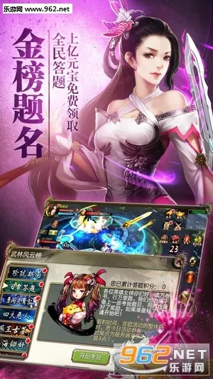 �����˲�3d���ι�������v1.1081.0.0 ��Ѱ��ͼ