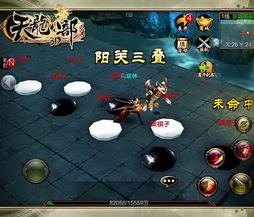 �����˲�3d���ι�������