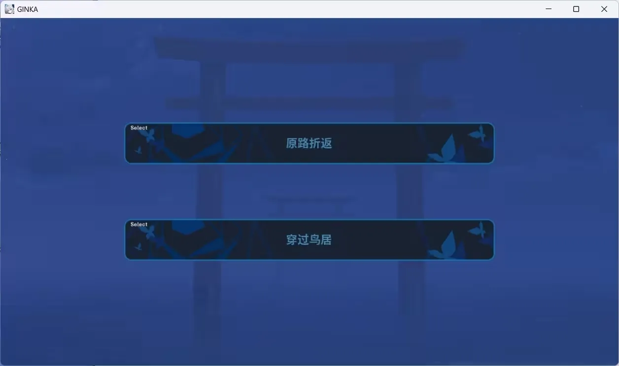 ginka�ֻ����������