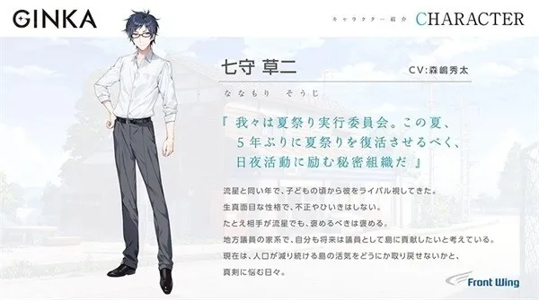 ginka�ֻ����������