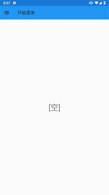 exagearֱװ��v3.5.0 ��Ѱ��ͼ