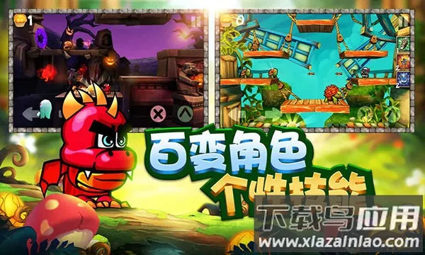 �ɱ���ʿ���°�����