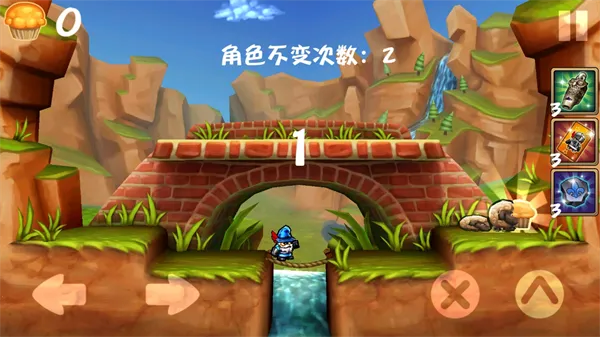 �ɱ���ʿ���°�����v4.0.0 �ٷ������ͼ