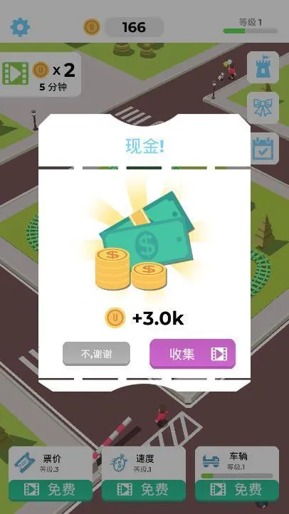 ��ɽ���������v1.2.25 �ٷ������ͼ