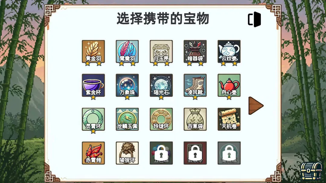 СС����ģ��������˼v1.1 ��׿���ͼ