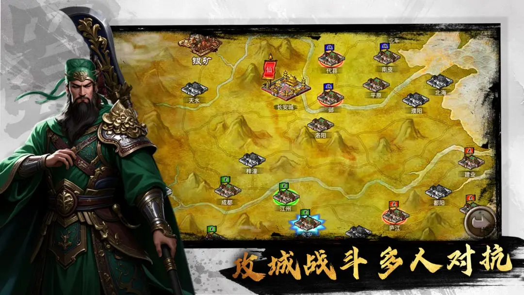 ��������ol�ٷ�����v4.85 ��Ѱ��ͼ