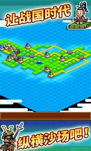 ��ս���ߴ��ƽ��v1.0.1 ��Ѱ��ͼ