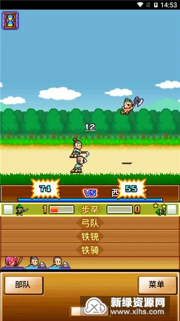 ��ս���ߴ��ƽ��v1.0.1 ��Ѱ��ͼ