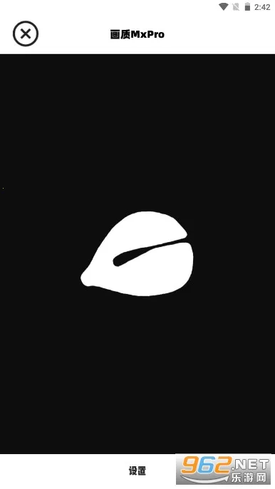 ����mxpro�ռ���3.0���ư�v2.0 �ֻ����ͼ