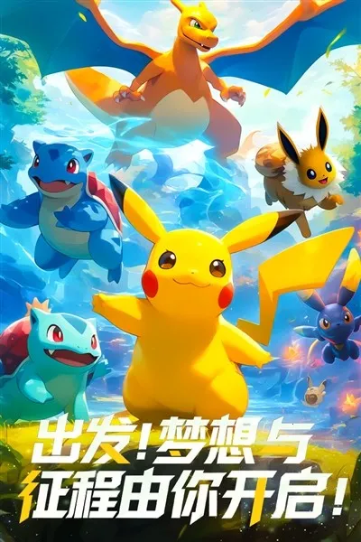 ��������������v1.2 �ٷ������ͼ