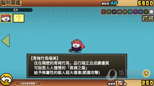 �����˴�ս�ƽ��