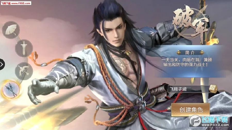 ������Ե:�Ҹ���������