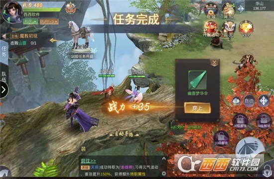 ������Ե:�Ҹ���������