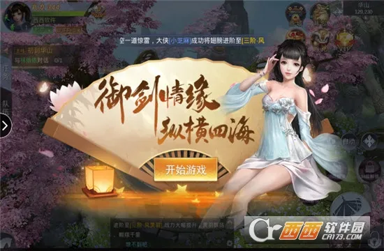 ������Ե:�Ҹ���������v1.6.5 ��Ѱ��ͼ