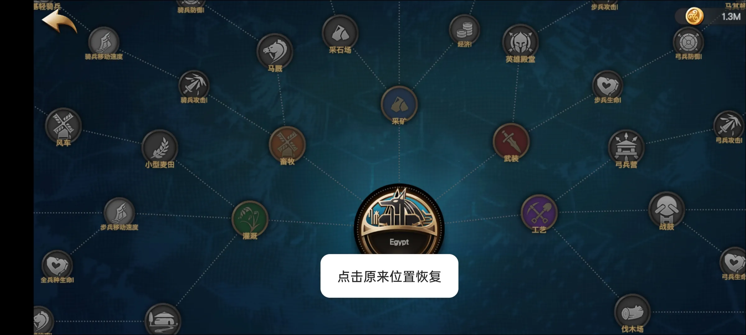 ������ʱ��2v1.0 �ֻ����ͼ