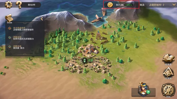 ������ʱ��2v1.0 �ֻ����ͼ