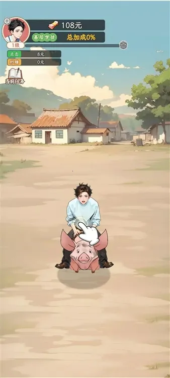 ���Ǻ�Ů����Ϸ