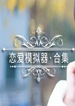 ����ģ�����ƽ��v1.119.1 �ٷ�����