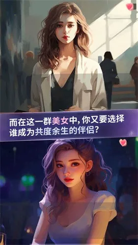 ����ģ�����ƽ��v1.119.1 �ٷ������ͼ