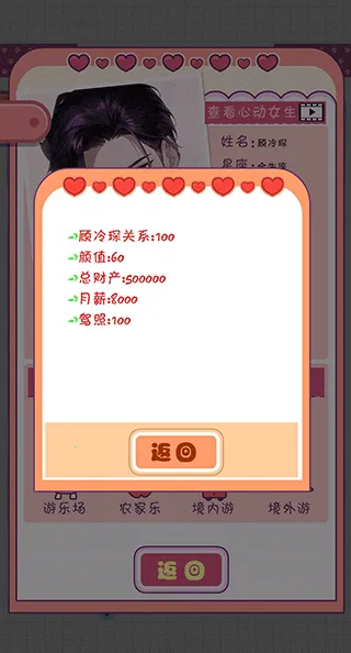 ����ģ�����ƽ��