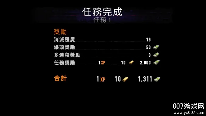 ��ʬ�̿�С��Ϸv1.0.1 �ٷ������ͼ