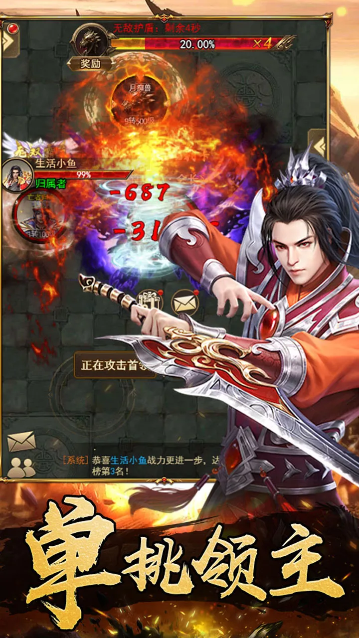 ʯ���쾪2026���ذ�װ