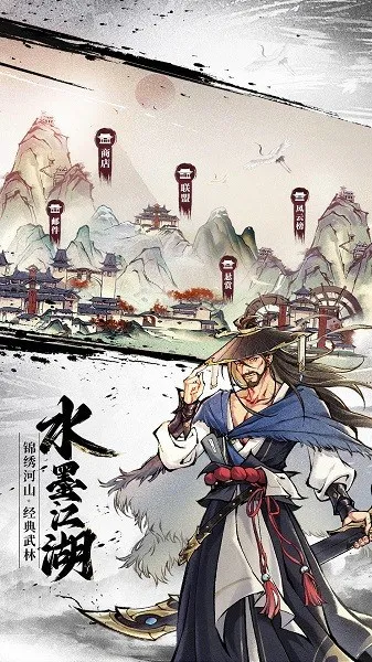 ʯ���쾪2026���ذ�װv1.0.2 �ֻ����ͼ