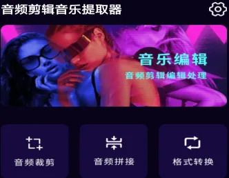 ��Ƶ����������ȡ��