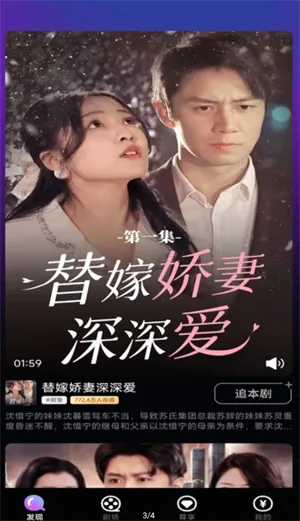 ����糡��׿���ֻ���