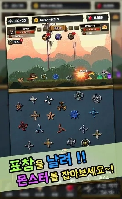 ����ս��2