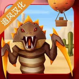 ��Į���v1.19.3 �ֻ���