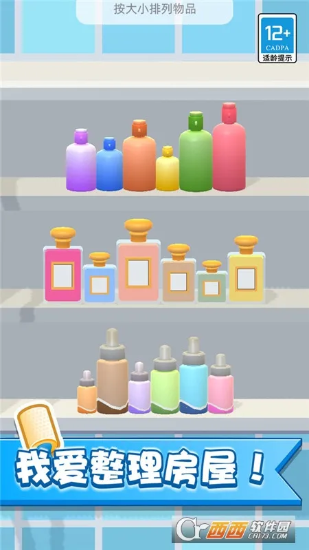 �ҵ�����ׯ԰2026�ٷ����°汾v2.0.1 �ֻ����ͼ