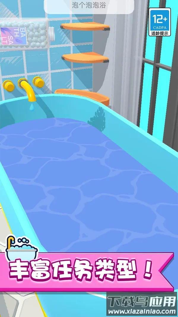 �ҵ�����ׯ԰2026�ٷ����°汾