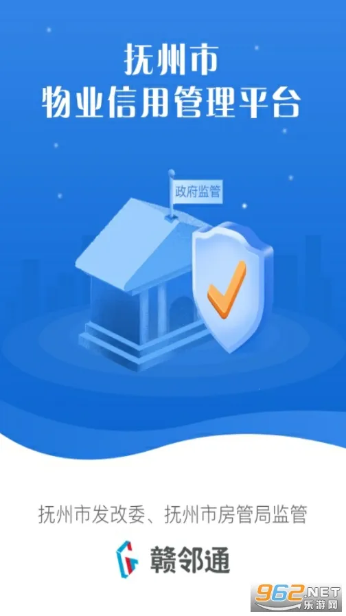 ����ͨ�����ֻ���v4.0.26 �ٷ������ͼ