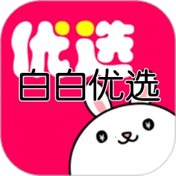 �װ���ѡ2026���°汾v4.1.33 ��׿��