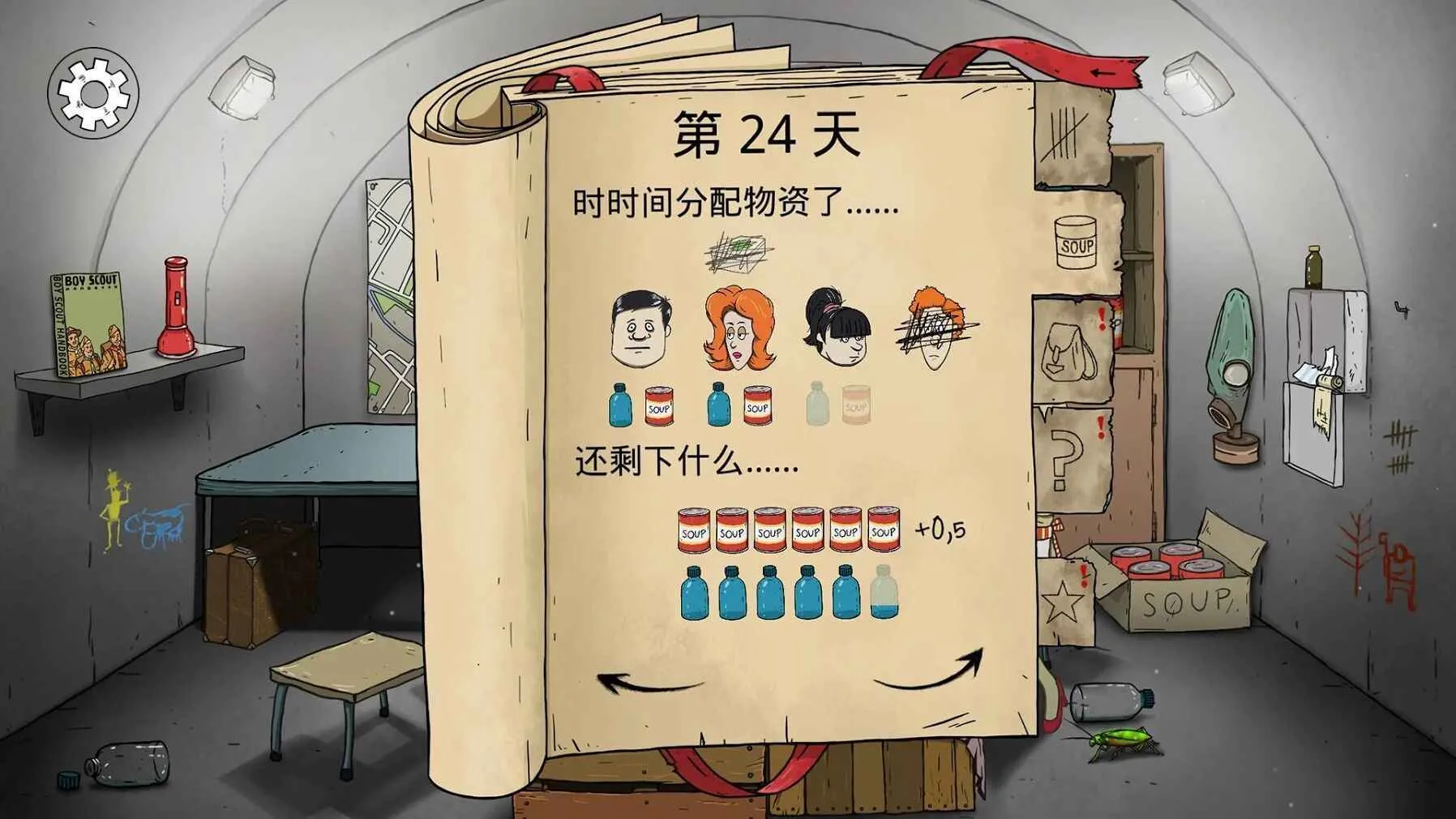 60��2026�ٷ����°汾