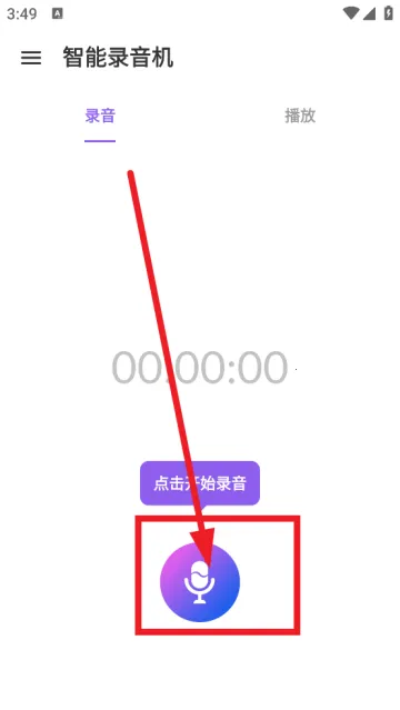 ����¼����