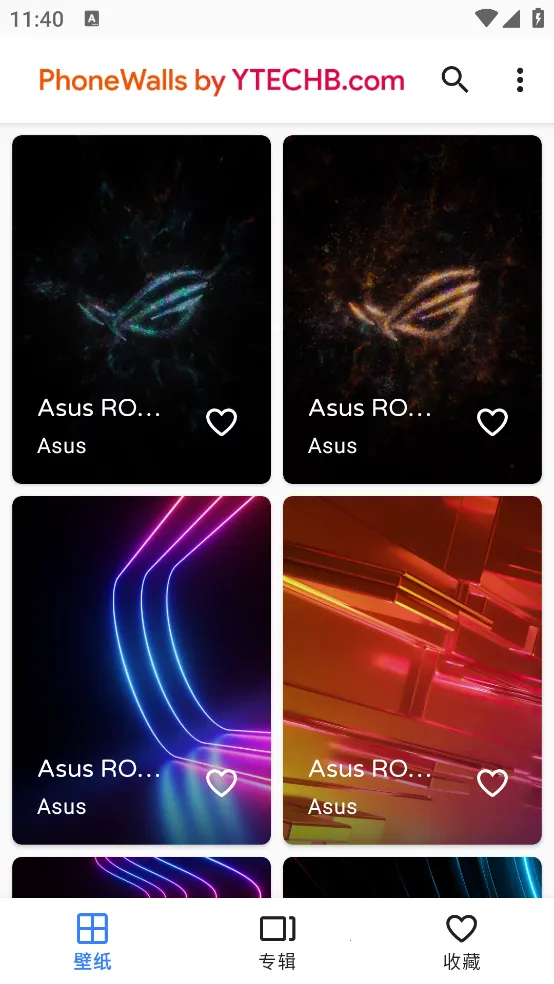 PhoneWallsv1.0.3 ��׿���ͼ