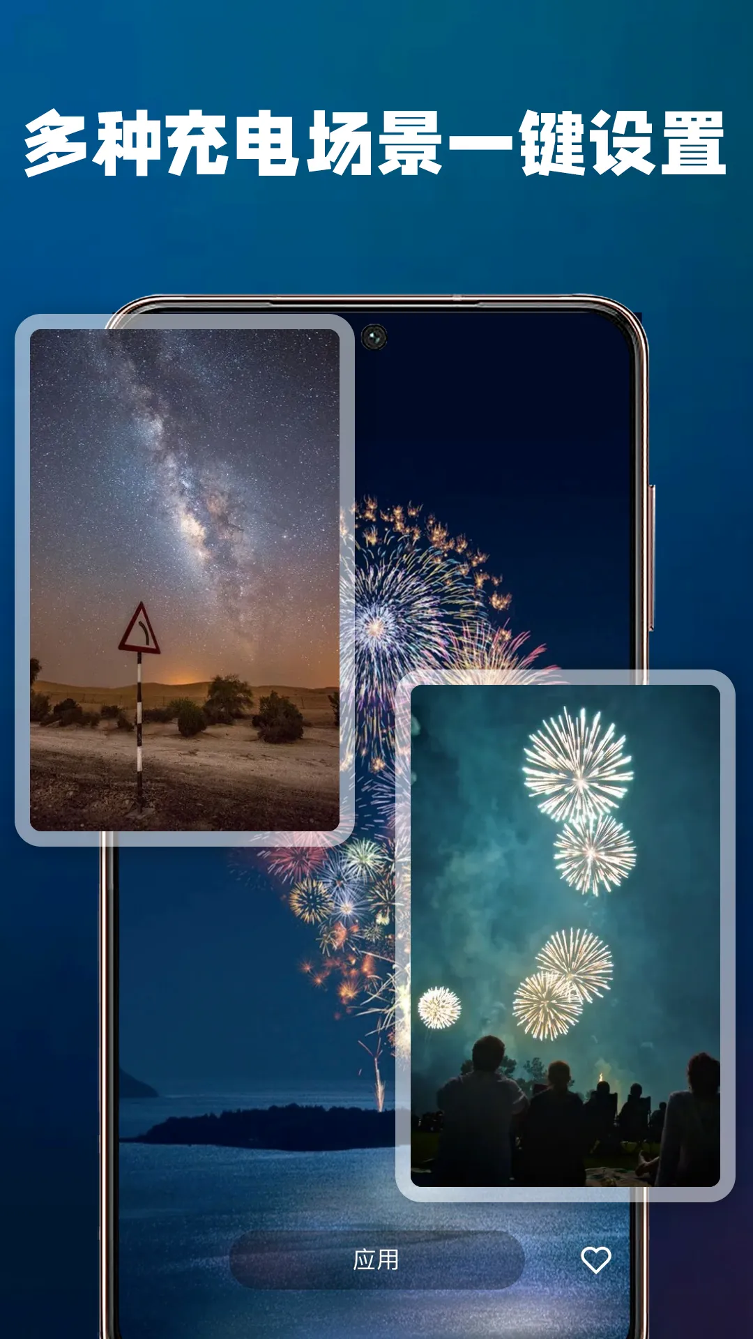 ����2026���ذ�װv1.3 ��׿���ͼ