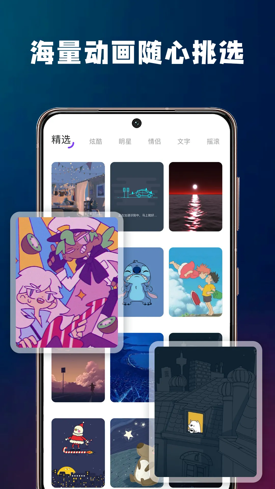 ����2026���ذ�װv1.3 ��׿���ͼ