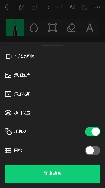 ������������2026�ٷ�����v3.0.2 �ֻ����ͼ